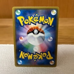 【美品】ポケモンカード ウルトラ調査隊 SRの画像