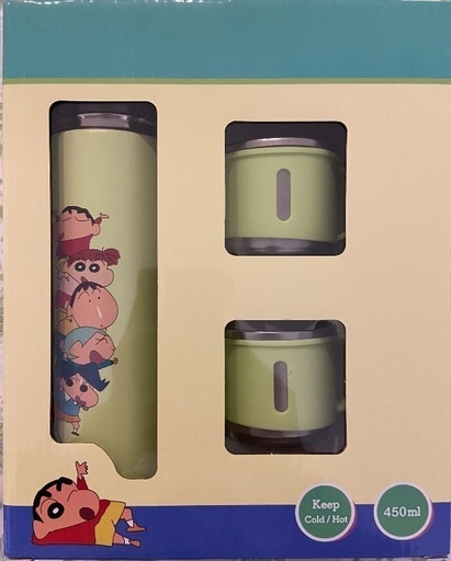 クレヨンしんちゃん ステンレスボトル + 2カップ 450ml グリーン