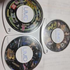 PSP2000の画像