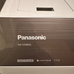 Panasonic ドラム式洗濯機の画像