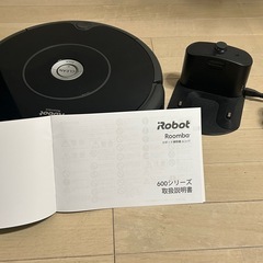 ルンバ606の画像