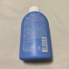 スキナベープ　沐浴剤　残388g 使用期限2025.8の画像