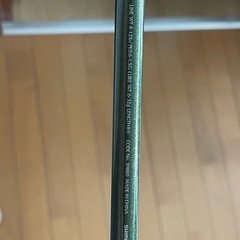 ジャンク　LUREMATIC MB S86ML-4継数4本 最先端の1本無しの画像