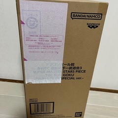 新品未開封 造形天下一武道会3　 SMSP ダイマツリver バイバイ悟空の画像