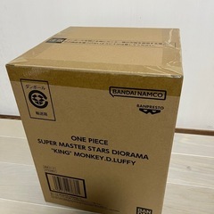 ONE PIECE SMSD "KING" MONKEY.D.LUFFY フィギュアの画像
