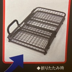 新品同様！　スリーミーウェーブ3338専用台の画像