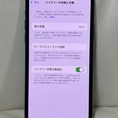 激安　ケース付き　iPhone 11Pro 64GB スペースグレイ　SIMフリーの画像