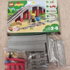 レゴ　デュプロ（LEGO Duplo) 5点セットの画像