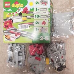 レゴ　デュプロ（LEGO Duplo) 5点セットの画像