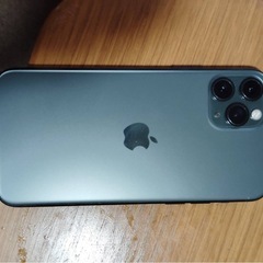 iPhone Pro11の画像