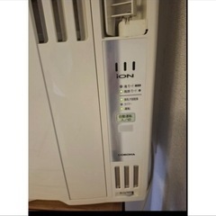 コロナ窓枠エアコンの画像