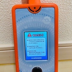 【カメラでリンク！ポケモン図鑑　スマホロトム】の画像