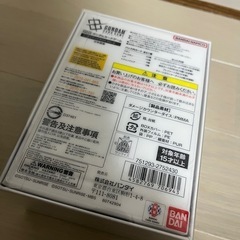 未開封　ガンダムカードゲームリミテッドBOXVer.βの画像