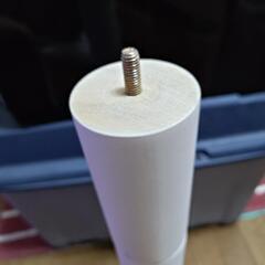 【新品】高さ調整できるベッドの足（13cm）の画像
