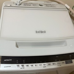 HITACHI 全自動洗濯機 BW-V80E 8kgの画像