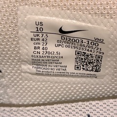 ⭐️早い者勝ち美品⭐️メンズ用【エアマックスエクシー　NIKE AIR MAX エアフォース　スニーカー　27の画像