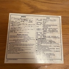 ベットフレーム用ベットボード（シングル）の画像