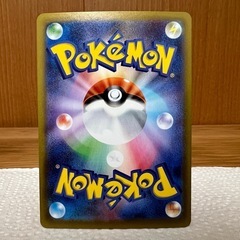 【美品】ポケモンカードビクティニ SV1B 012/086 マスターボールミラーの画像
