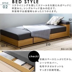 ソファーの画像