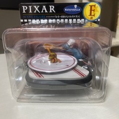 ピクサーハッピーくじの画像