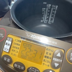 ZOJIRUSHI 炊飯器 極め炊き 10合まで NW-VB18の画像