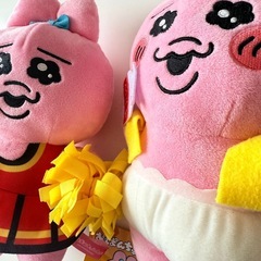 おぱんちゅうさぎ　ぬいぐるみの画像