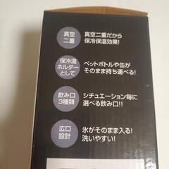 (ペットボトルも入る！)3way　ステンレスボトルの画像