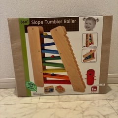 I'mtoy アイムトイ　3way スロープ 木のおもちゃ　知育玩具 木琴 木製の画像