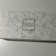 アリスのお皿の画像