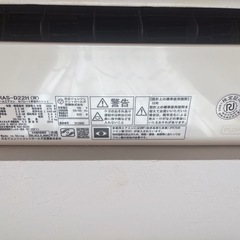 エアコンの画像