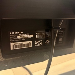 ギガクリスタゲーミングモニターの画像