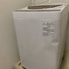 TOSHBA 洗濯機の画像