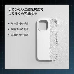 iPhone 15 Pro ケースの画像