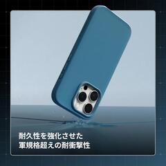iPhone 15 Pro ケースの画像