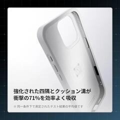 iPhone 15 Pro ケースの画像