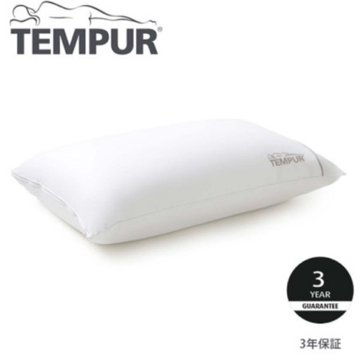 最終値下げ【新品　未使用】テンピュール ダウンリュクス　ピローカバー付 テンピュール＞ダウンリュクスピロー | ANAショッピング A-style