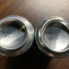 ビール16本の画像