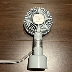 HANDY FAN ハンディファン KPF-0941の画像