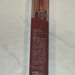 ✨ロムアンド✨Gカラーグロス✨の画像