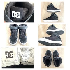 DC キッズ　スニーカー　17cmの画像