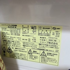 【どっちもドア】 【シャープ】冷蔵庫 【ヤマダ】電子レンジ の画像