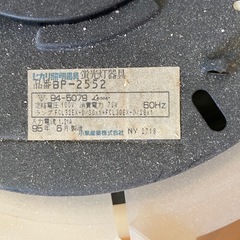 無料！和風シーリングライト 3個セットの画像