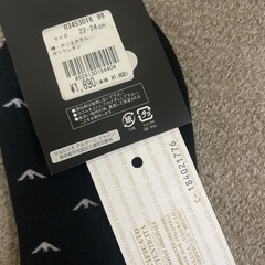 新品タグ付き♡アルマーニの靴下です☺️の画像