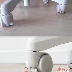 　未使用/新品　倉庫品放出品　激安特価　学習椅子 ガス昇降式 学習チェア 背もたれの画像