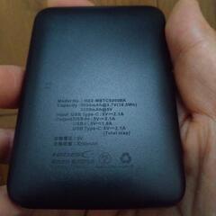 モバイルバッテリー　HD2-MBTC5000BK　の画像