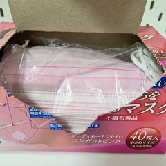 マスク ピンク 使い捨て メイク落ちにくいの画像