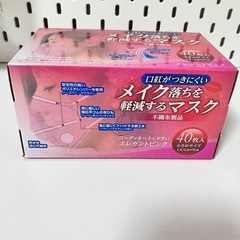 マスク ピンク 使い捨て メイク落ちにくいの画像