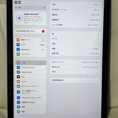 極美品　iPad (A16) 128GB Wi-Fiモデル　ブルー  の画像
