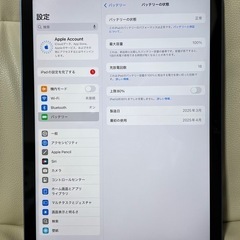 極美品　iPad (A16) 128GB Wi-Fiモデル　ブルー  の画像