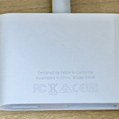 ミラーリング　Apple Lightning - Digital AVアダプタ　おまけ付きの画像
